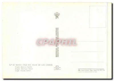 Santa Cruz del Valle de los Caídos — Krypta - Bazylika. Szczegół — Wydawnictwo Narodowe — Rewers