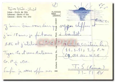 Jaskinia Jita — Liban — Wydawca Kodak — Rewers