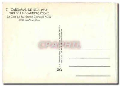Karnawał w Nicei 1983 — Król Komunikacji — Wóz Majestatu Karnavaux XCIX — Rewers