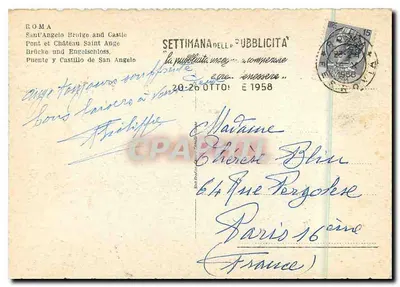 Rzym — Zamek św. Anioła — widok z mostu i zamku — wydawca nieznany — Rewers