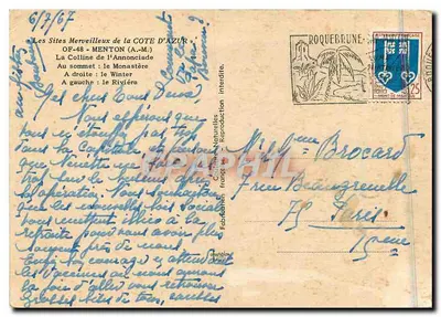 Menton — Wzgórza Annonciade i hotele — Wydawca: Courriers Naturelles — Rewers