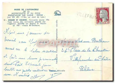 Samochód wyścigowy Sizaire i Naudin — Muzeum Samochodów i Rowerów — 1906 — Rewers