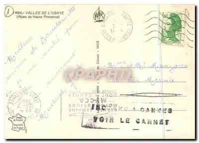 Walia Ubayy — Panioryczna kartka pocztowa z widokami na wsi i krajobraz — Wydrukowana we Francji — Rewers