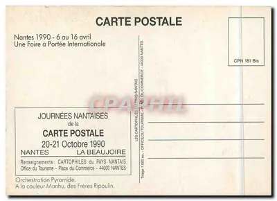 La Beaujoire — Feira de Alcance Internacional — Manhu — Verso
