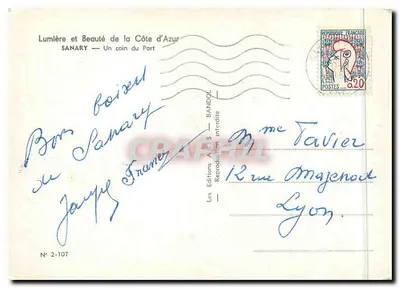 Sanary — Um canto do Porto — Les Éditions A.S. Bandol, N° 2-107 — Verso