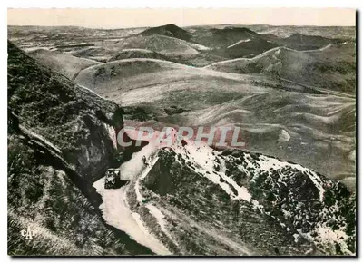 पूय-डे-डोम अटॉरोट और उत्तरी डोम — ऑब्जर्वेटोरी के विशेष संस्करण