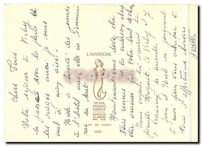 Jezioro Guéry — Auvergne — Wydawnictwo Sireny, n° 42281 — Rewers