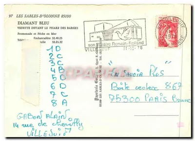Farol das Barges — Diamant Bleu — n°97 — Verso