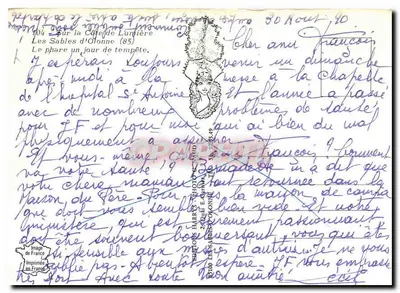 Faro della Côte de Lumière — Les Sables d'Olonne — Éditions Barres — Verso