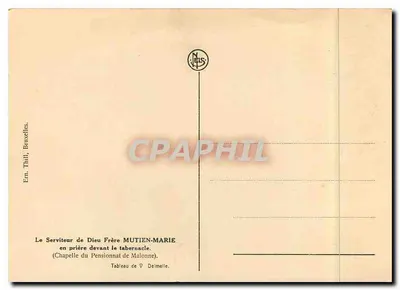 Frei Mutien-Marie — em oração diante do tabernáculo — Quadro de V. Delmelle — Verso
