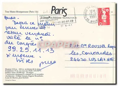 Torre Maine-Montparnasse — Parigi — Edizioni Renseignements Parigi — Verso