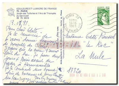 Ogród Tuileries — Arc de Triomphe — Wydawnictwo Turystyczne — Rewers
