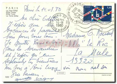 Paris — Torre Eiffel e estátuas douradas — Pavicart, n°1022 — Verso