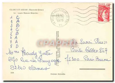 O Square Maison Blanche — Clamart — Édition LYNACOLOUR, n° 508 — Verso