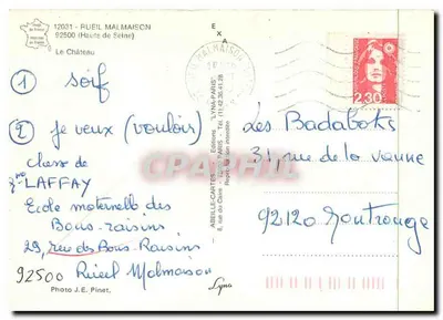 Zamek Rueil-Malmaison — widok ogrodu — Fotografia J.E. Pinet — Rewers