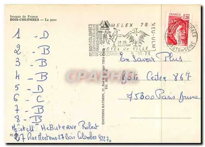 Bois-Colombes — park — wydawnictwo Robert — Rewers