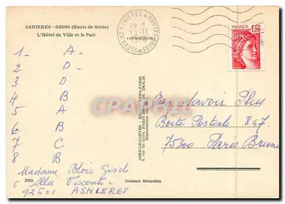 अस्नियर-सर-सीन के नगर कार्यालय — पार्क — एडिशन लिना — पीछे