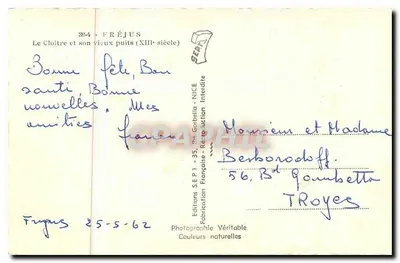 Fréjus — Klasztor i jego stary studzienka (XIII wiek) — Wydawnictwo S.E.P. 35, Rh. Gorbella - NICE — Rewers