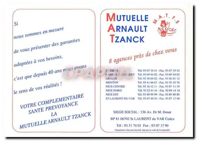 Jardim de Monet — Impressão artística — Mutuelle Arnault Tzanck — Verso