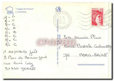 Paisagem de rio com nenúfares — L'Yerres — Edição 'Images de France' n° 16 — Verso