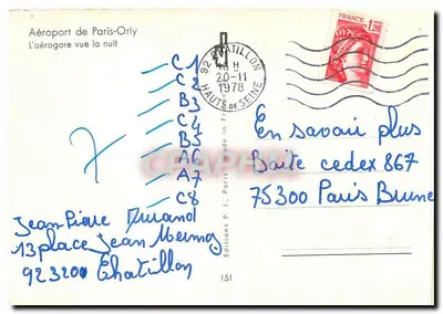 Luchthaven van Parijs-Orly — nachtvista — Edities P. I. Parijs — Achterkant