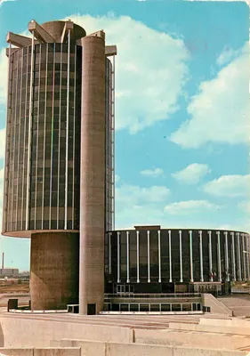 Hôtel de Ville de Créteil — vista arquitetônica — Éditions J.N. Duchateau