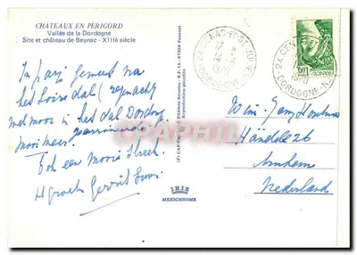 Castelo de Beynac — Vale da Dordogne — Éditions Panazol — Verso
