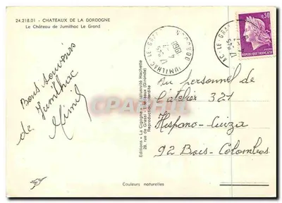 Castelo de Jumilhac Le Grand — Dordogne — Éditions La Cigogne — Verso