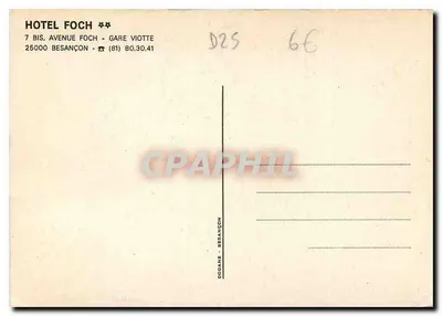 Hotel Foch — Besançon — tekeningen in waterverf door Daisy — Achterkant