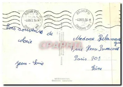Place de la République w Royan — widok poczty i rondowa — Wydawnictwo Iris — Rewers
