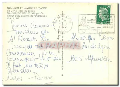 Saint-Florent — Vila construída à beira d'água em um local notável — Éditions Yvon, n° 863 — Verso