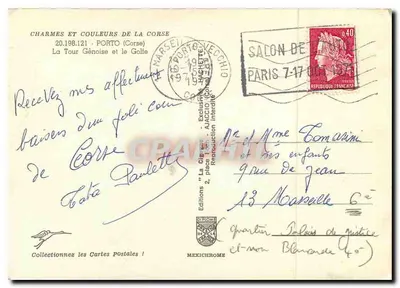 Wieża Genuńska i Zatoka — Porto (Korsyka) — Wydawnictwo Mexichrome — Rewers