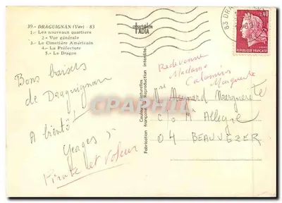 Draguignan — Souvenir de Draguignan — TADIA — Verso