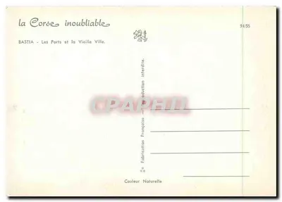 Bastia — Os Portos e a Velha Cidade — Fabricação Francesa — Verso