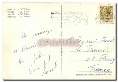Wenecja - Ca' d'Oro — GRAFICHE TM FRATTINA PRAVISDOMINI (UD) — Rewers
