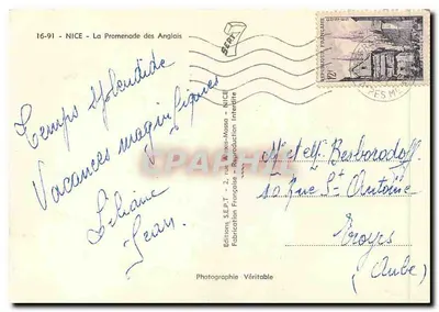 Nice - Promenada Anglika — Wydawnictwo S.F.P.T. n°16-91 — Rewers