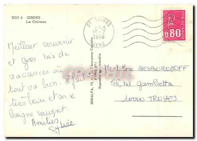 Castelo de Gisors — Ruínas medievais em colina — SODALFA, n°4 — Verso