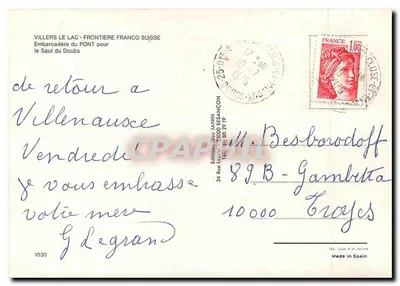 Villers-le-Lac — Ponte Fronteiriça Franco-Suíça — Edição Guy Janin, n° 1030 — Verso