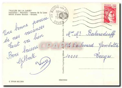 Vale da Loue — paisagens e vilas — Combiner Imprimeur Mâcon — Verso