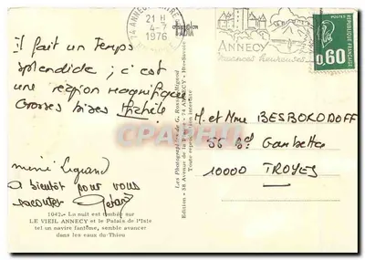 Stary Annecy — nocny widok z wydawcą Les Photographies de G. Rossignol, n° 1042 — Rewers