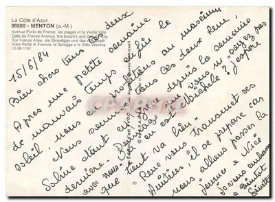 Menton — A Côte d'Azur — Éditions P.A. D'Arcueil — Verso