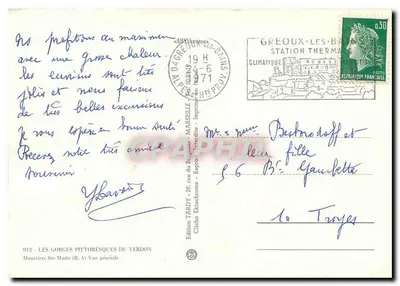 Nowoczesna pocztówka Piękne wąwozy Verdon Moutiers Ste Marie(B A) widok ogólny — Rewers