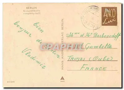 Berlin — Hala Kongresowa — Hans Andre Verlag, n° B1/4110 — Rewers
