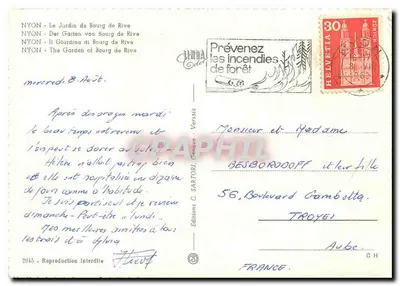 Bilhete postal moderno Nyon O Jardim de Bourg de Rive — Verso
