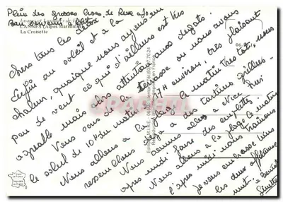 Cannes — La Croisette — Images et Lauriers de France — Rewers