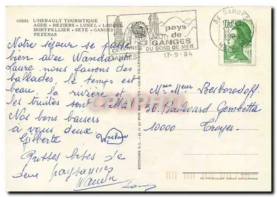 Turismo no Hérault — Carta postal turística com mapa do Languedoc — Edições S.L. Ganges — Verso
