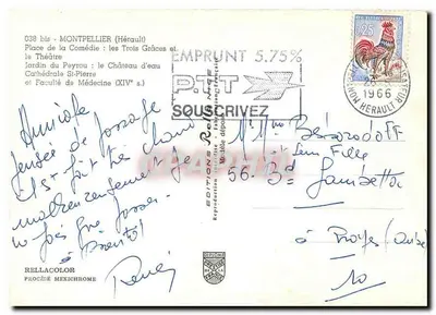 Montpellier — widok panoramiczny — Wydawnictwo Rellacolor — Rewers