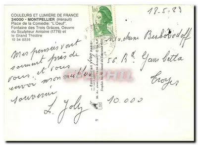 Place de la Comédie — Montpellier — Wydane przez Jean-Jules-94-Arcueil © przez S.P. — nr 81 — Rewers