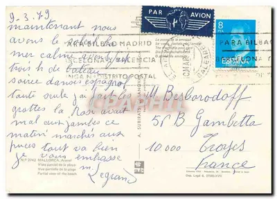 Mallorca - Arenal — częściowy widok plaży — wydawca P.T.A. nr 2742 — Rewers