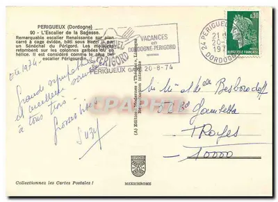 A Escada da Sabedoria — Périgueux (Dordogne) — Edições Modernas « Théodic » — Verso